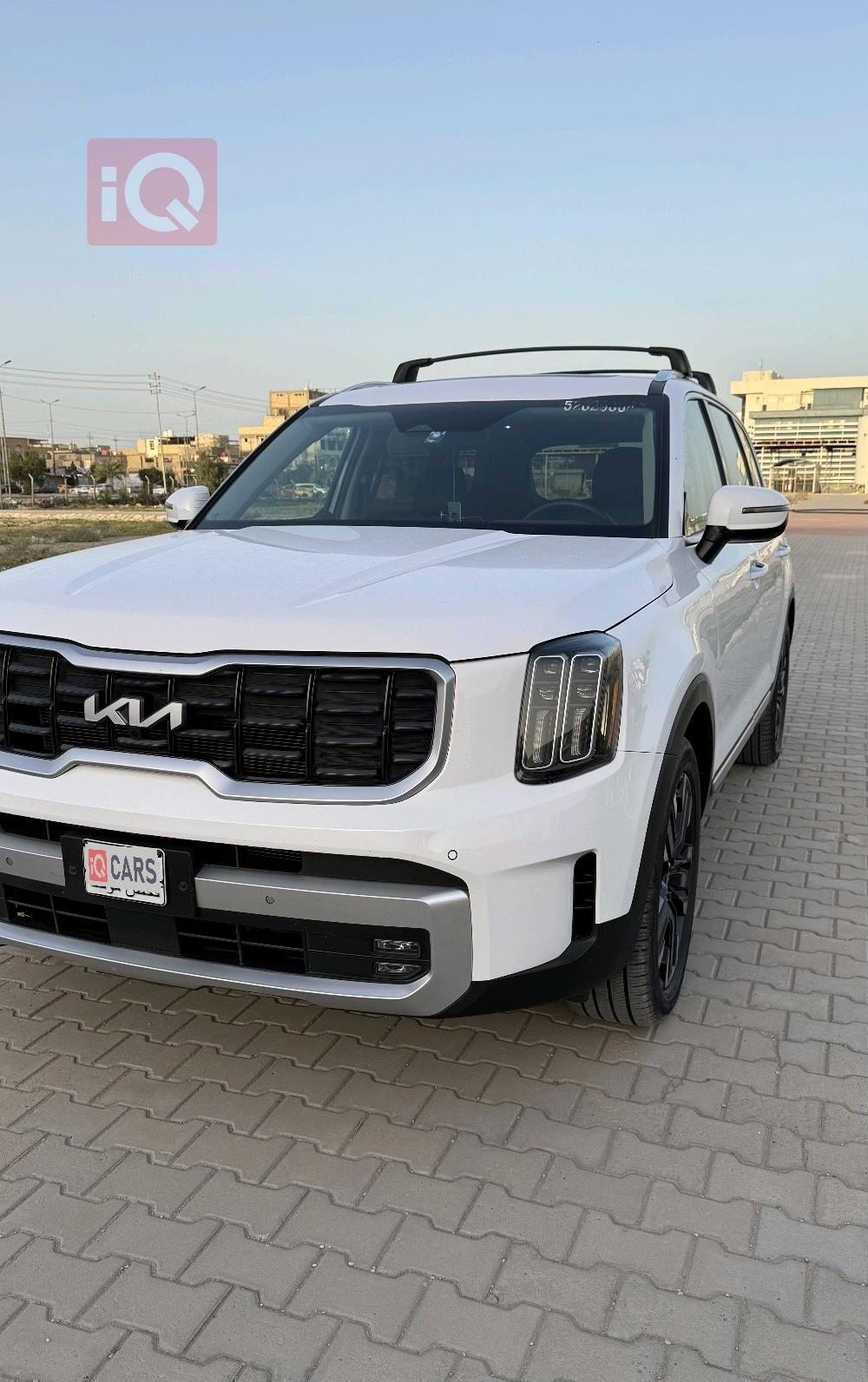 کیا تێلوراید